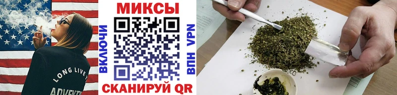 БУТИРАТ бутандиол  Гвардейск 