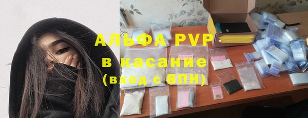 spice Вязьма