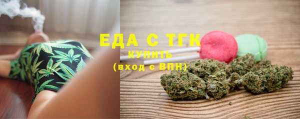 гашиш Вяземский