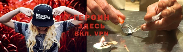 spice Вязьма