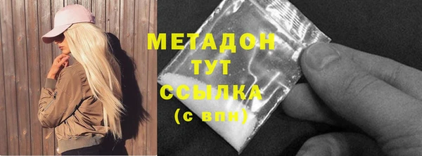 spice Вязьма