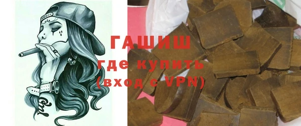 apvp Верея