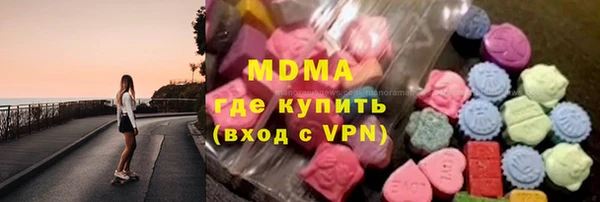 кокаин перу Вуктыл
