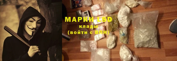 гашиш Вяземский