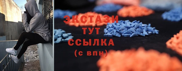 spice Вязьма