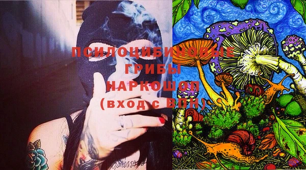 MESCALINE Баксан