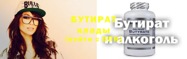 spice Вязьма