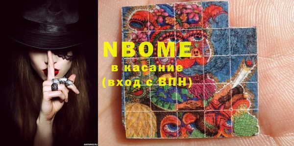 spice Вязьма