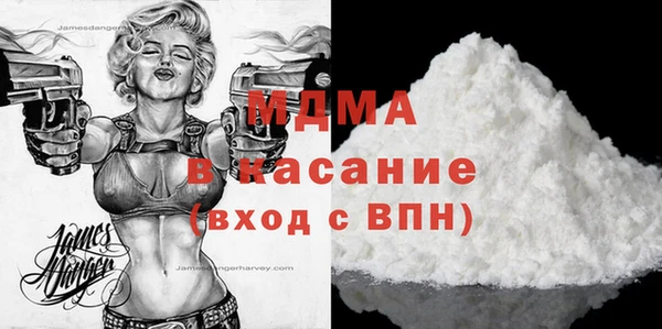 амфетамин Вязники