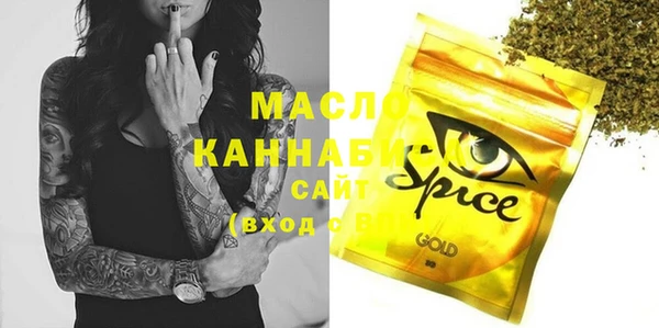 гашиш Вяземский