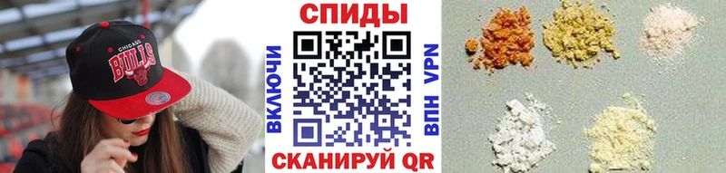 МЕГА онион  Гвардейск  сайты даркнета официальный сайт  хочу   Первитин кристалл 